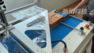 垂直上下封切收缩机应用盒类产品包装效果测试