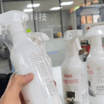 L型封切收缩机喷壶类产品包装效果测试