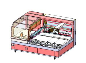 自动边封机 HP-1150