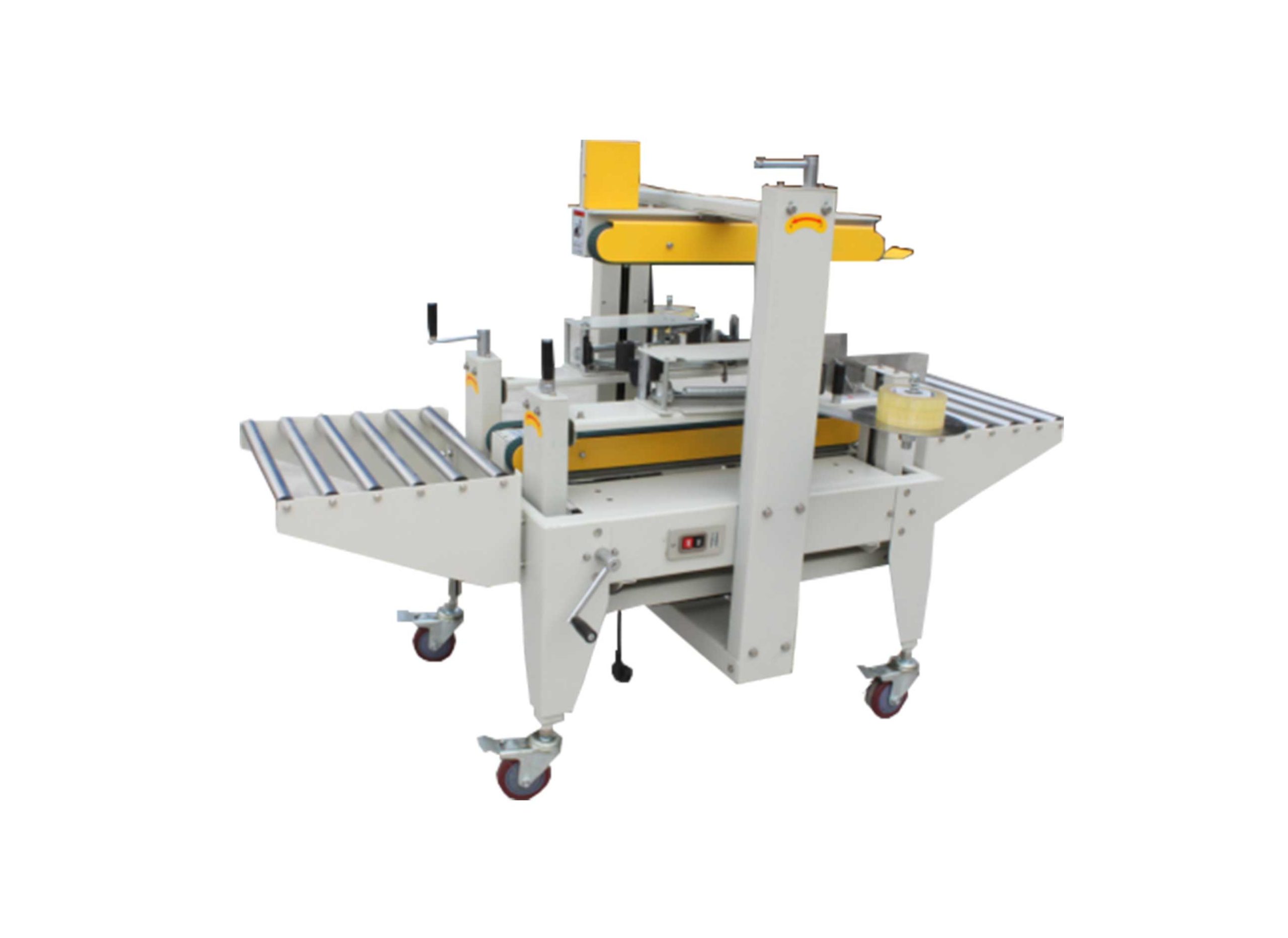 上下驱动两侧边封箱机