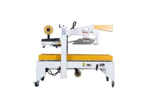 半自动折盖封箱机BSX008-3