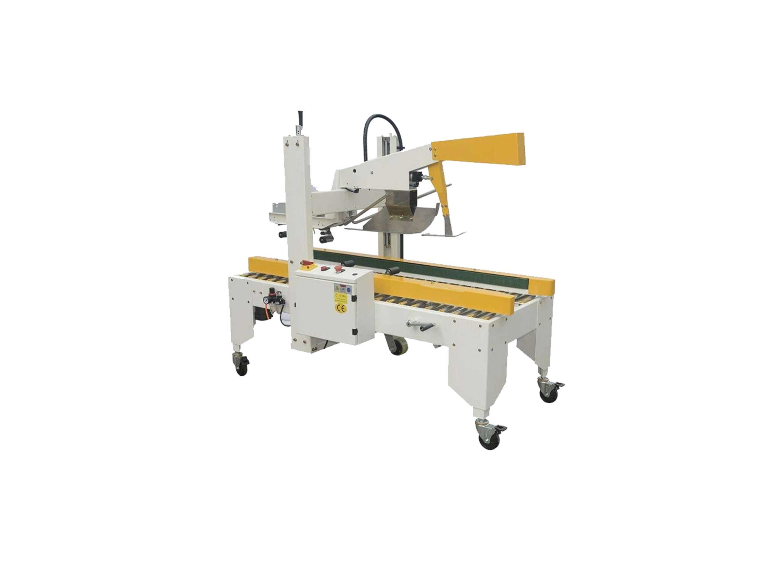 折盖封箱打包一体机