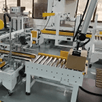 纸箱工字封箱自动码垛包装线